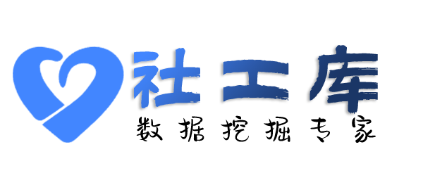 淘宝社工库查询移动联通电信机主实名信息